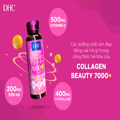 Nước Uống Bổ Sung Collagen DHC Collagen Beauty 7000 Plus 10 Hộp