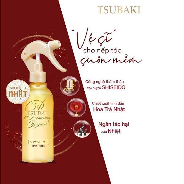 Xịt Dưỡng Tóc Ngăn Ngừa Rụng Tóc Tsubaki Premium Repair Water 220ml