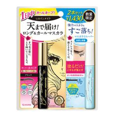 Set Mascara Kẻ Mắt và Tẩy Trang Mascara Kiss Me Heroine