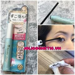 Set Mascara Kẻ Mắt và Tẩy Trang Mascara Kiss Me Heroine