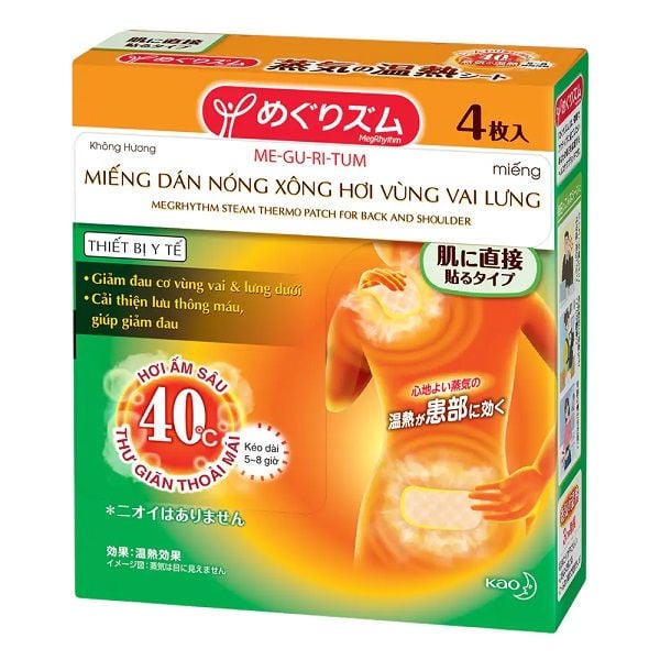 Miếng Dán Nóng MegRhythm Xông Hơi Vùng Vai Lưng Bụng Steam Thermo Patch For Back And Shoulder