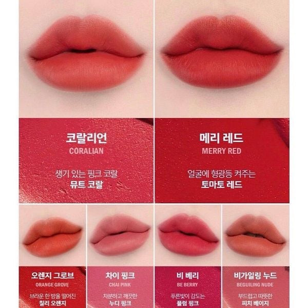 Son Thỏi Lì Espoir Velvet Lipstick Nowear