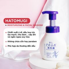 Sữa Rửa Mặt Ý Dĩ Tạo Bọt Dưỡng Ẩm Sáng Da Hatomugi The Facial Whip 160ml
