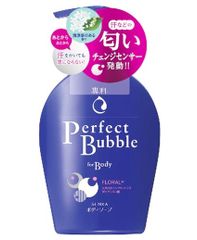 Sữa Tắm Dưỡng Ẩm Hương Hoa Tươi Mát Senka Perfect Bubble for Body Floral Plus 500ml