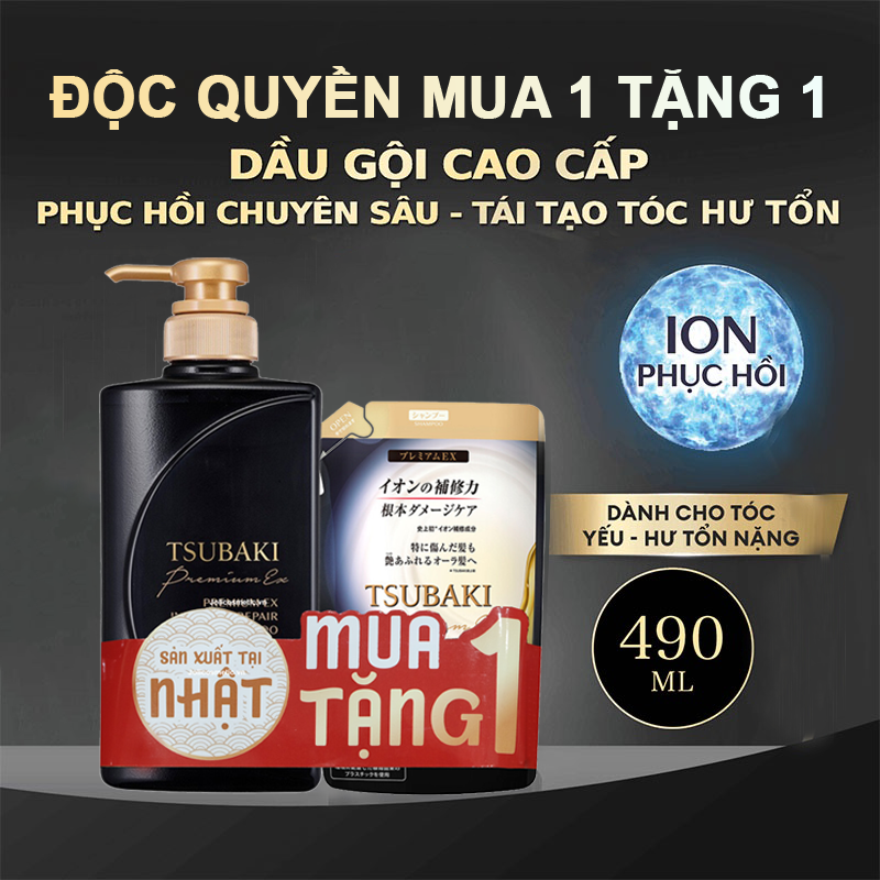 Combo Dầu Gội Phục Hồi Hư Tổn Nặng & Giảm Gãy Rụng Tsubaki Premium EX Intensive Repair Shampoo 490ml + Tặng Túi Refill Dầu Gội 330ml