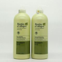 Dầu Gội & Xả Dưỡng Ẩm Yuiluim Biotin & Collagen Pure Mint Extract Softening Moisturizing