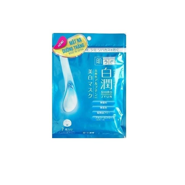 Mặt Nạ Hada Labo Shirojyun Whitening Dưỡng Sáng Da 7 Miếng