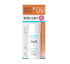 Sữa Chống Nắng Curel Intensive Moisture Care UV Protection Milk SPF50+ PA+++ 60ml