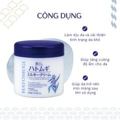 Kem Dưỡng Chiết Xuất Ý Dĩ Làm Sáng Da Hatomugi Moisturizing Conditioning 300g