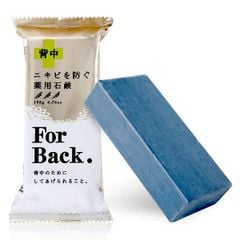 Xà Phòng Làm Giảm Mụn Lưng Pelican For Back Medicated Soap 135g