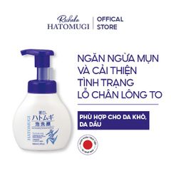 Sữa Rửa Mặt Ý Dĩ Tạo Bọt Dưỡng Ẩm Sáng Da Hatomugi The Facial Whip 160ml