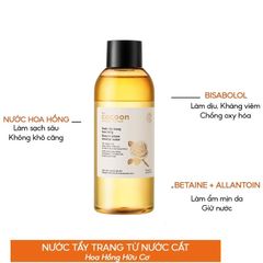 Nước Tẩy Trang Hoa Hồng Làm Sạch Cấp Ẩm Cocoon Rose Micellar Water 310ml