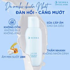 Sữa Dưỡng Cấp Ẩm Chuyên Sâu Cho Da Senka Deep Moist Emulsion 150ml