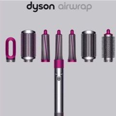 Máy sấy tóc Dyson Airwrap Complete HS05