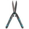 Kéo tỉa hàng rào Gardena PrecisionCut