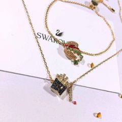 Bộ Swarovski Nicest Women's Necklace