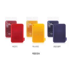 Miếng rửa bát Silicon Sillymann wsk400