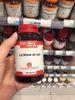 Mầm đậu nành Nat&Form Lécithine de Soja nội địa Pháp