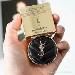 Cushion YSL Mini Tron