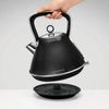 Ấm siêu tốc Morphy Richards