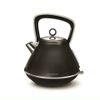 Ấm siêu tốc Morphy Richards