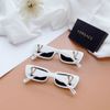 Kính thời trang Versace V 140mm
