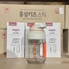 Máy xay cầm tay không dây Phileo PH 3510