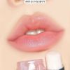 Son dưỡng Dior Addict Lip Glow 000