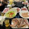 Âu salad Flow Villeroy & Boch