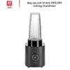 Máy xay sinh tố mini Zwilling Enfinigy 550ml