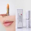 Son dưỡng Elizabeth Arden