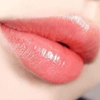 Son dưỡng môi khô Korres Lip Butter 6gr