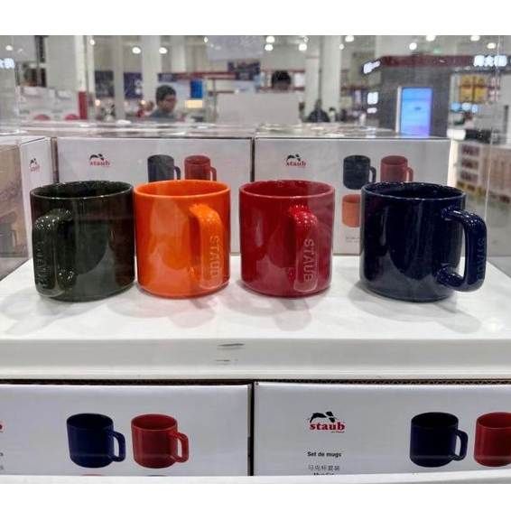 Bộ 4 cốc Staub 350ml mẫu mới 2024