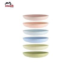 Bộ 6 đĩa Pastel Staub 22cm