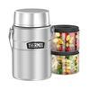 Cặp lồng giữ nhiệt Thermos 1,39l