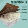 Chiếu mây Lansit chính hãng nội địa Trung