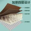 Chiếu mây Lansit chính hãng nội địa Trung