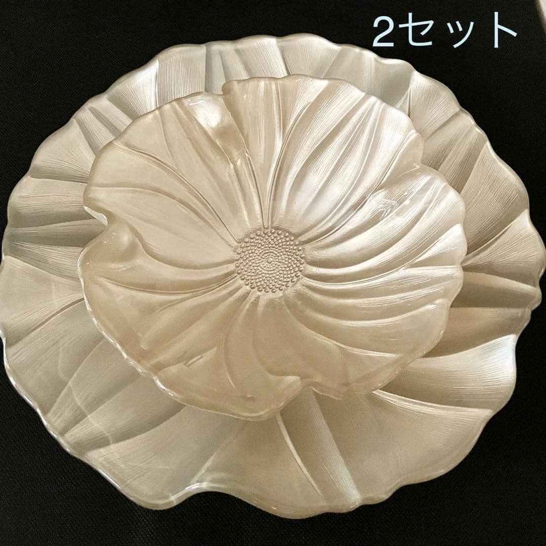 Đĩa pha lê Magnilia IVV trắng