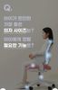 Ghế chống gù cho bé Leanback LB27