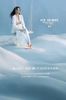 Chiếu băng lạnh tản nhiệt ICE 3D MAX