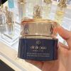 Bộ 3 món Cle De Peau Ultimate Daily Cream Care