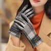 Găng tay giữ nhiệt, cảm ứng dành cho nữ Free size