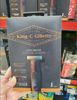 Máy cạo râu King C Gillette
