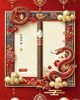 Cigar Davidoff Year Of The Snake For 2025