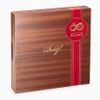 Cigar Davidoff Year Of The Snake For 2025