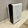 Máy hút ẩm Comfee MDDP 50DEN7 50L/ngày
