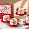 Bộ trà đỏ cao cấp UK