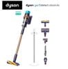 Máy hút bụi Dyson Gen5 detect™ Absolute - bản HEPA ống vàng kèm Dok