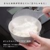 Muôi xới cơm chống dính Marna Made in Japan
