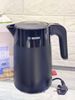 Ấm đun nước Bosch TWK2M163 màu đen 1,7 lít